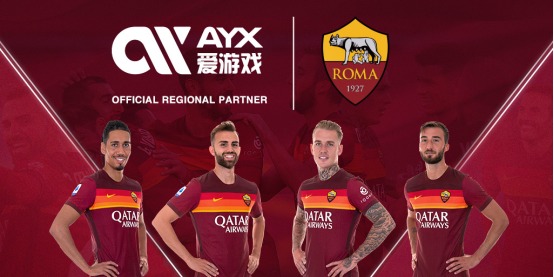 了中国的冰