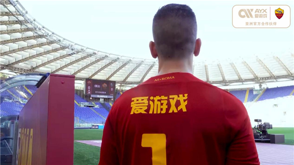 训练和赛后