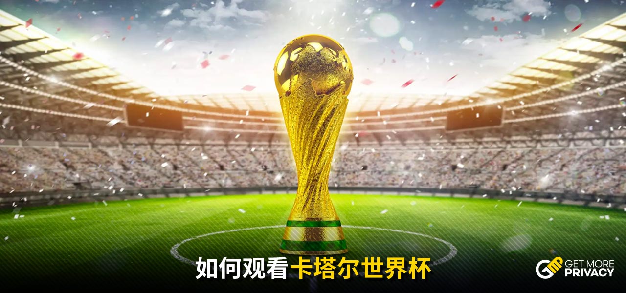 這份新合約